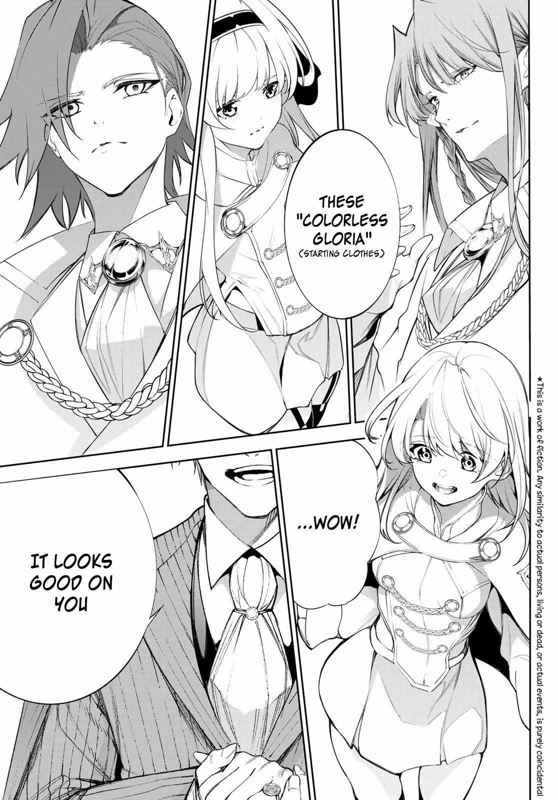Wistoria's Wand and Sword Chapter 31 page 5 - 