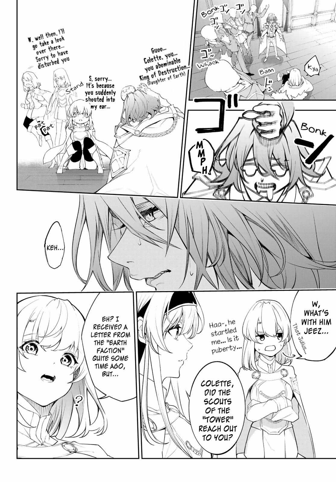 Wistoria's Wand and Sword Chapter 31 page 8 - 