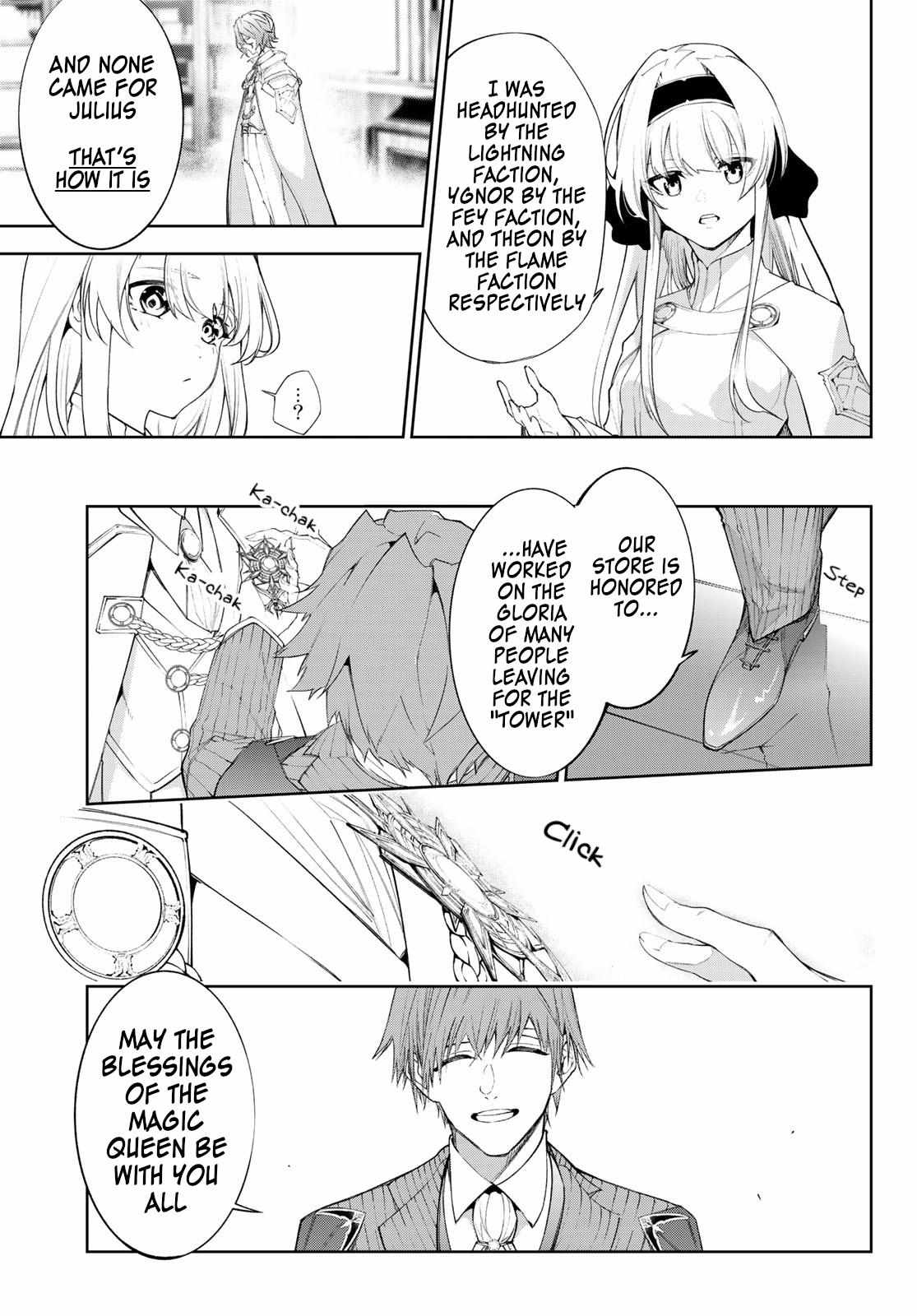 Wistoria's Wand and Sword Chapter 31 page 9 - 