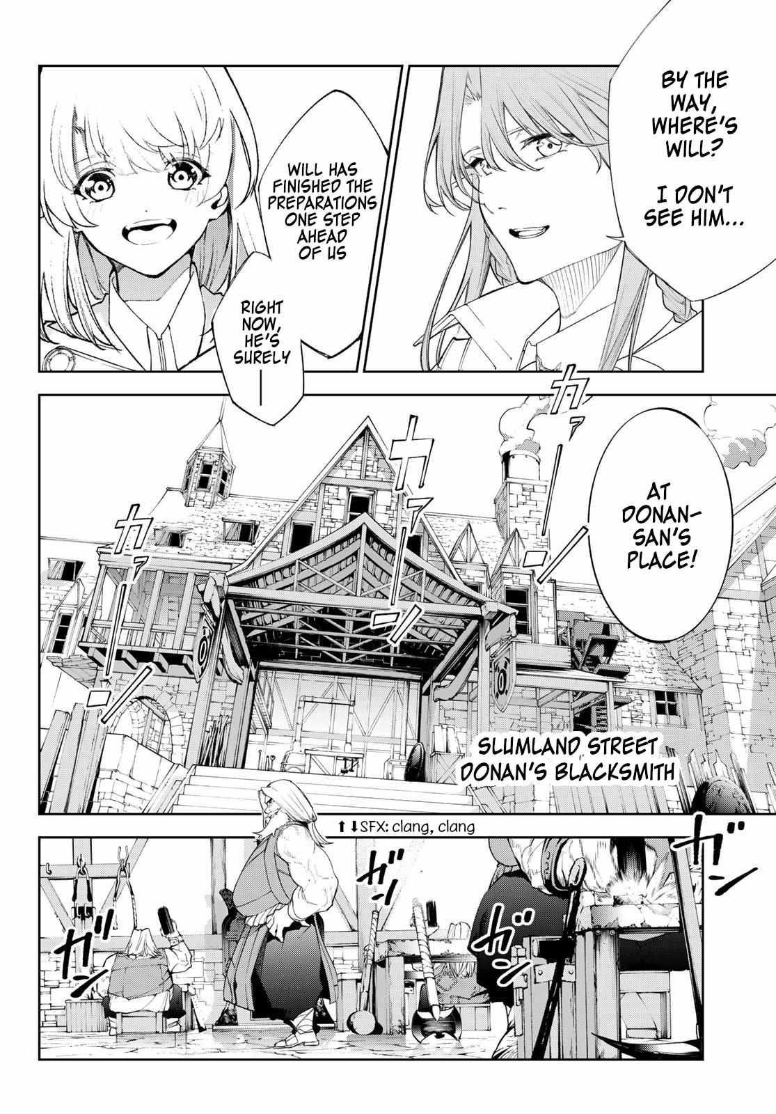 Wistoria's Wand and Sword Chapter 31 page 10 - 
