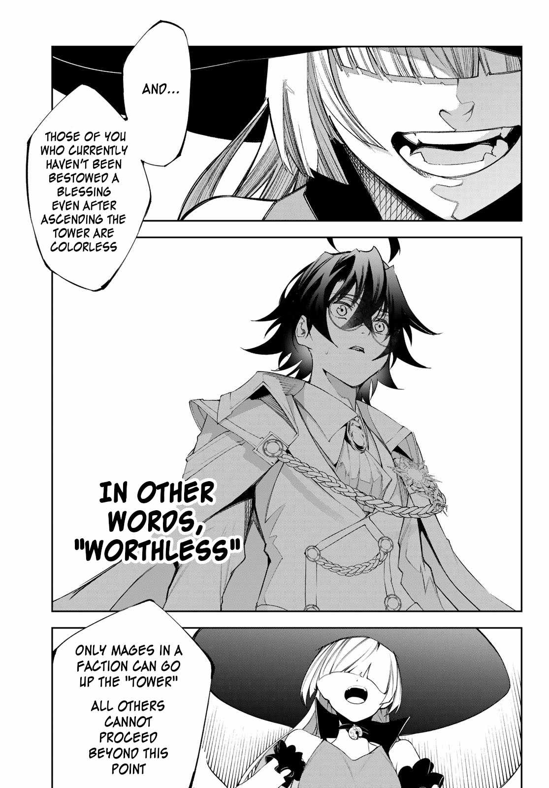 Wistoria's Wand and Sword Chapter 32 page 11 - 