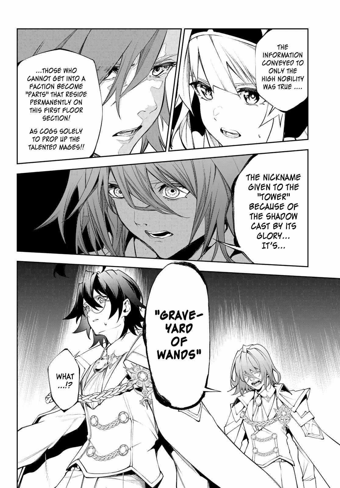 Wistoria's Wand and Sword Chapter 32 page 12 - 