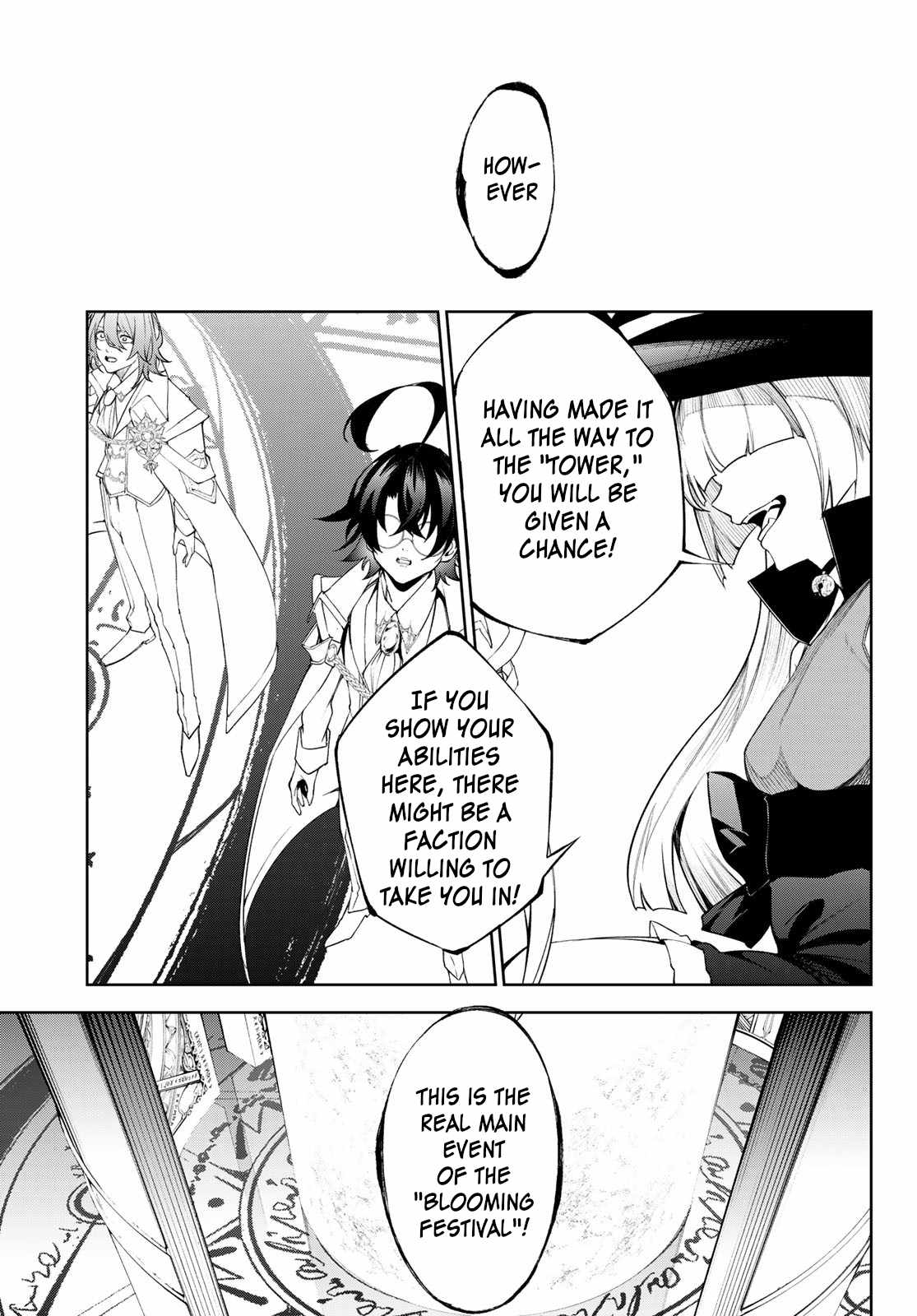 Wistoria's Wand and Sword Chapter 32 page 13 - 