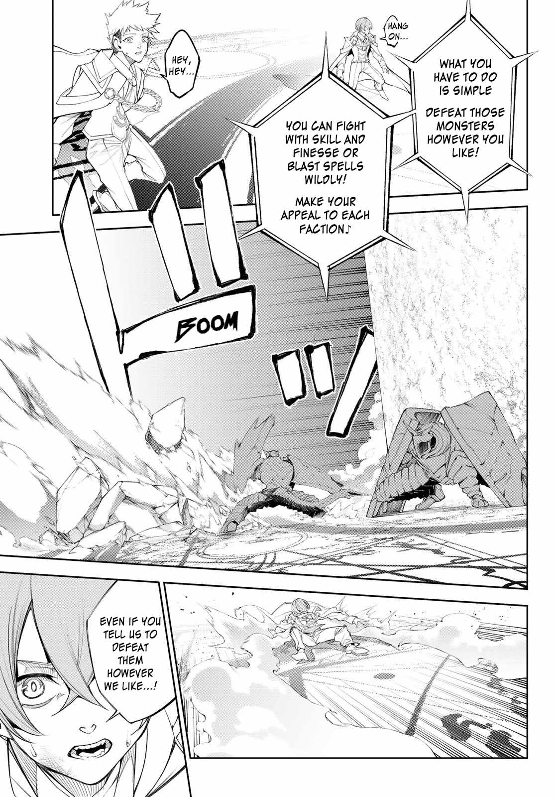 Wistoria's Wand and Sword Chapter 32 page 16 - 