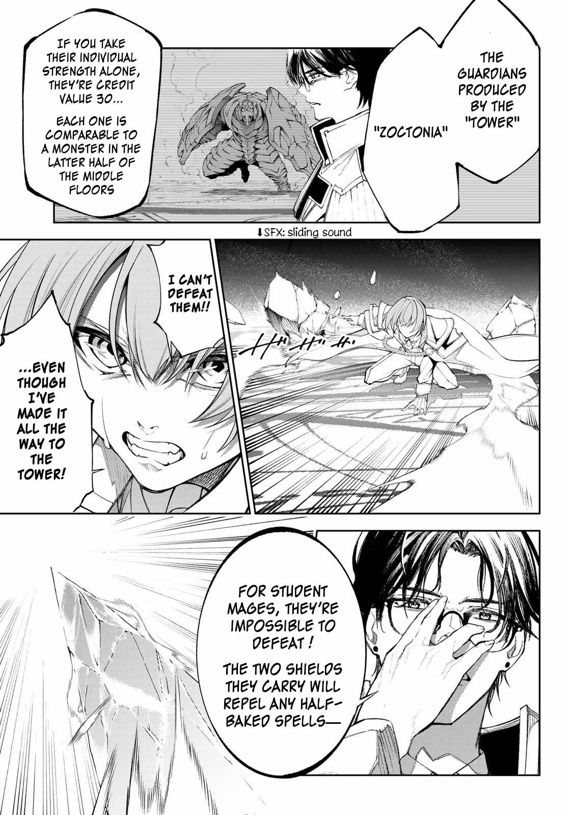 Wistoria's Wand and Sword Chapter 32 page 18 - 
