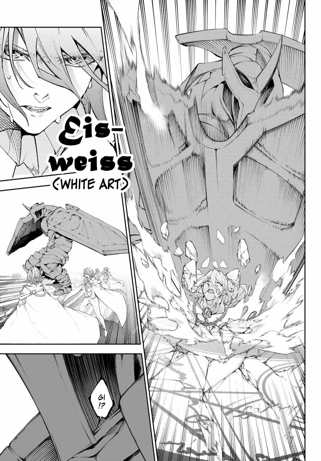 Wistoria's Wand and Sword Chapter 32 page 20 - 