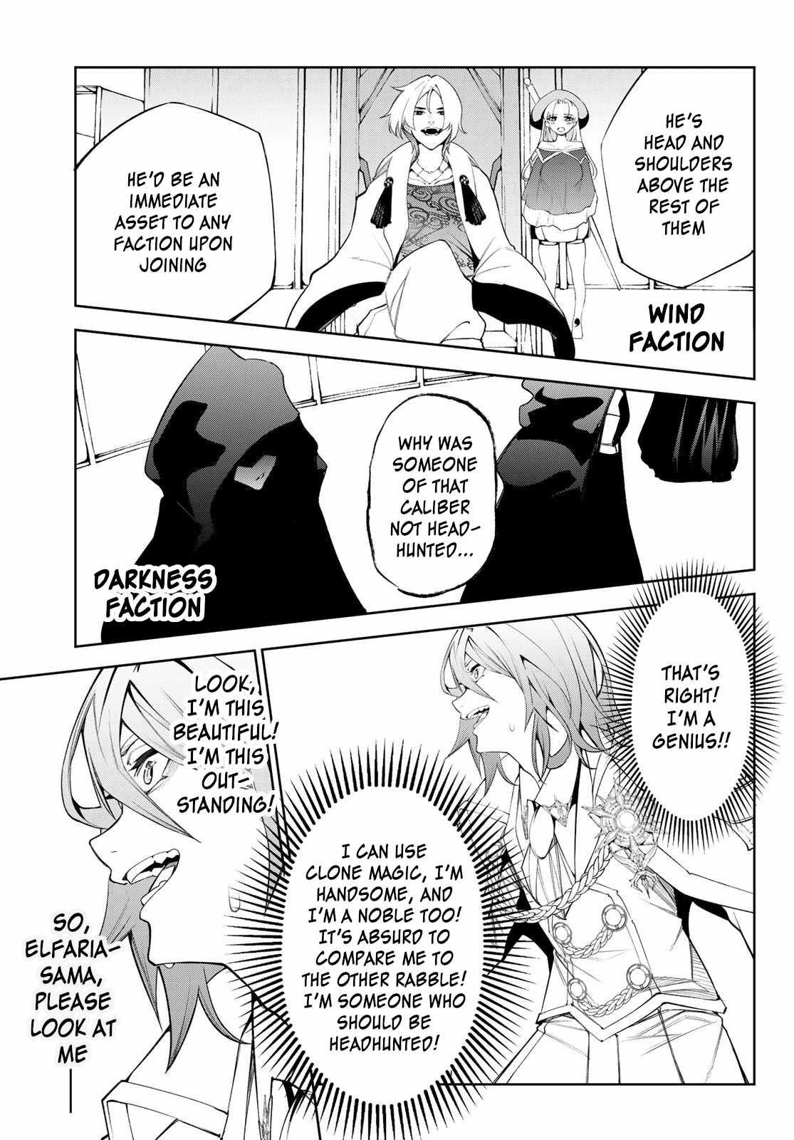 Wistoria's Wand and Sword Chapter 32 page 22 - 