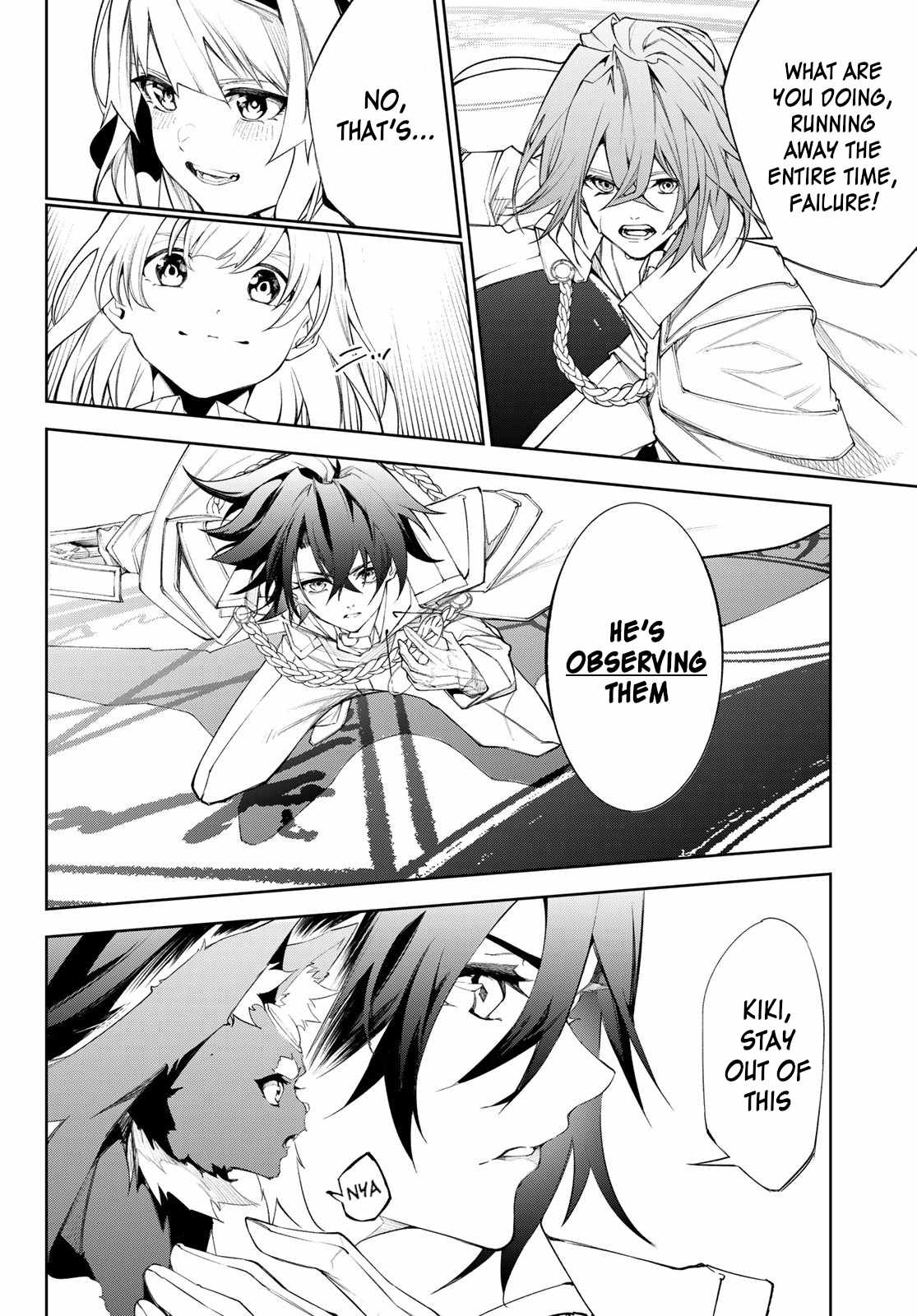 Wistoria's Wand and Sword Chapter 32 page 25 - 