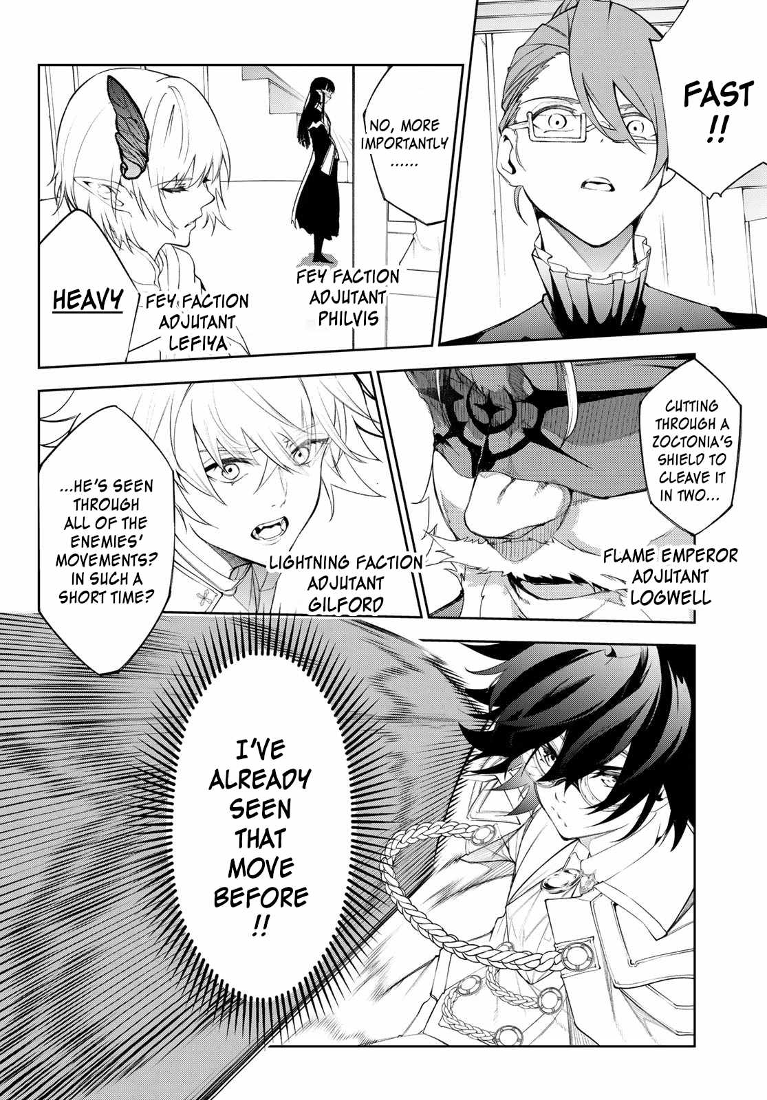 Wistoria's Wand and Sword Chapter 32 page 29 - 