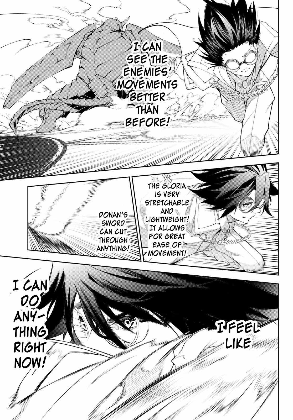 Wistoria's Wand and Sword Chapter 32 page 30 - 
