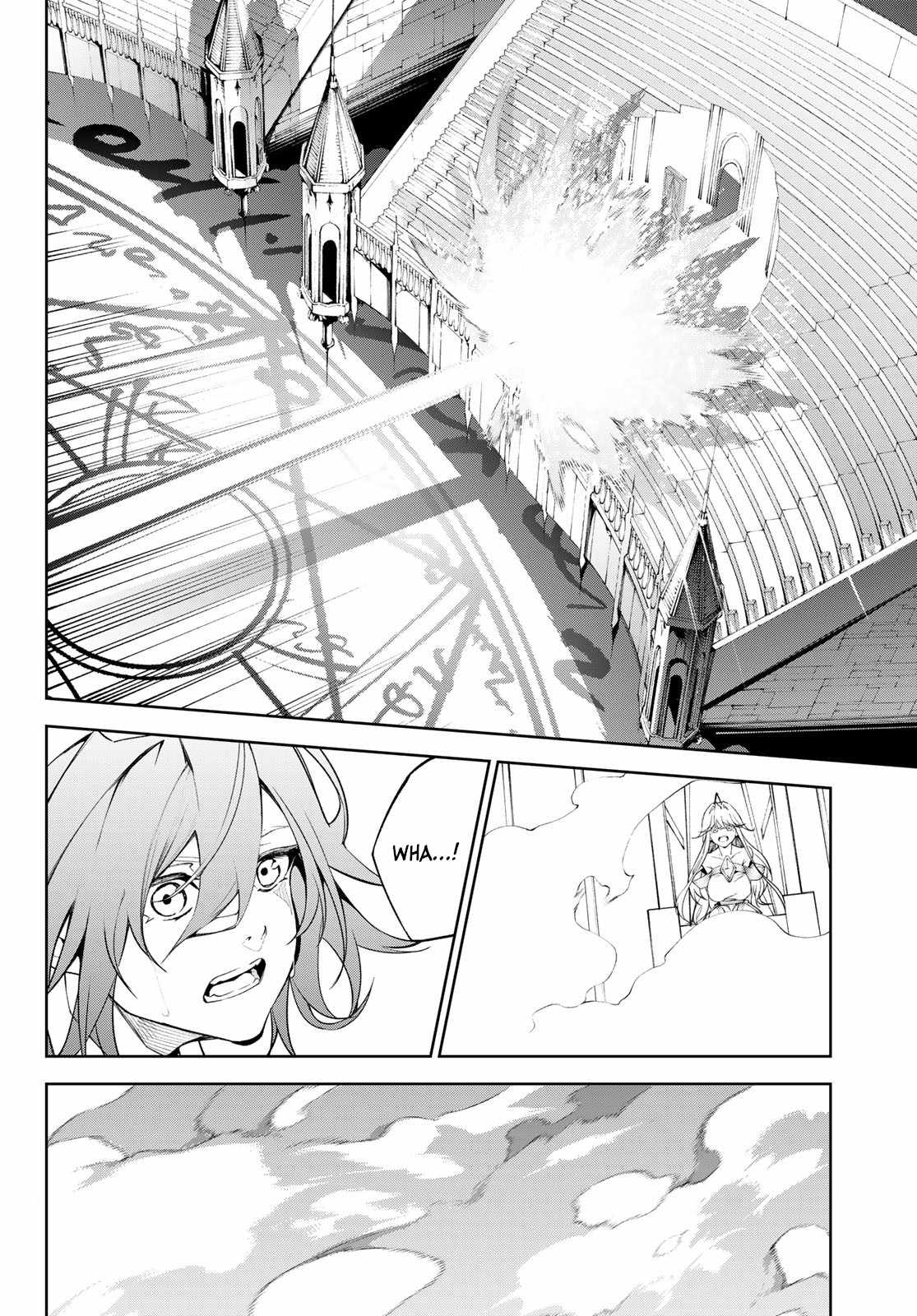 Wistoria's Wand and Sword Chapter 32 page 33 - 