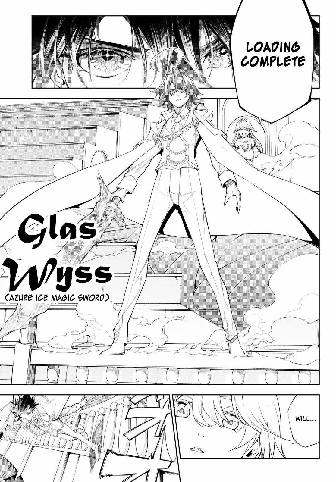 Wistoria's Wand and Sword Chapter 32 page 34 - 