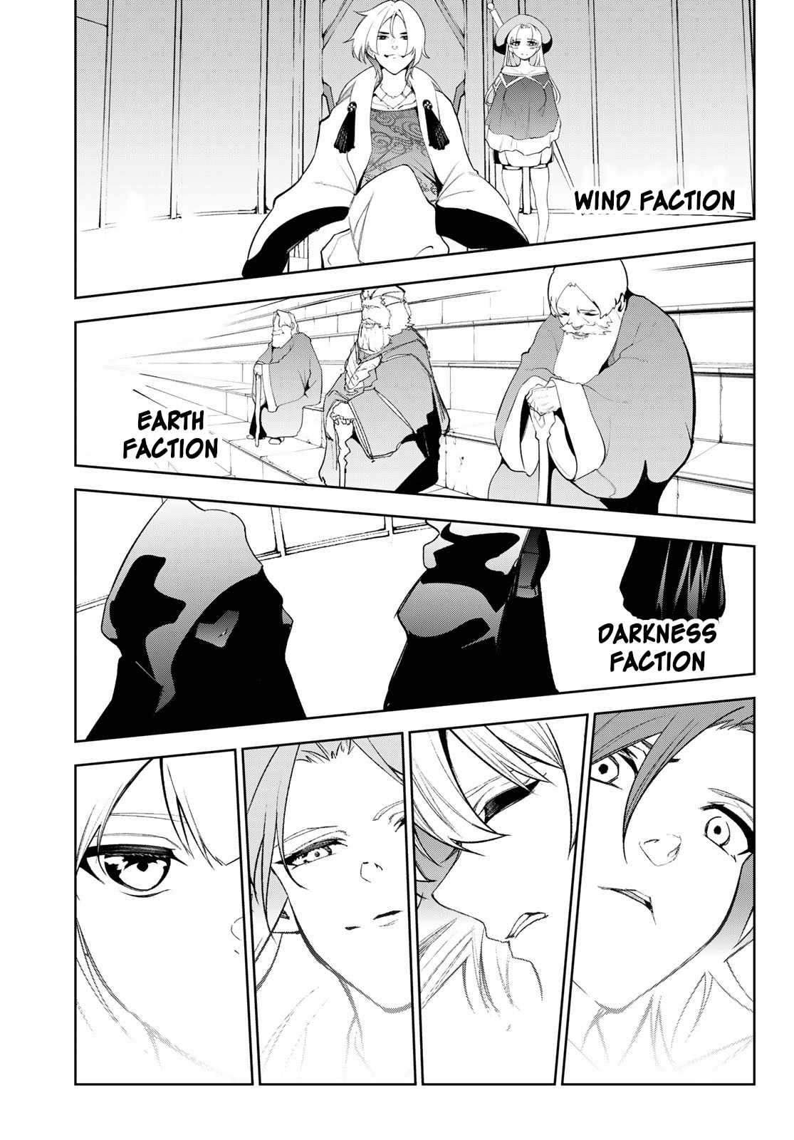 Wistoria's Wand and Sword Chapter 32 page 7 - 