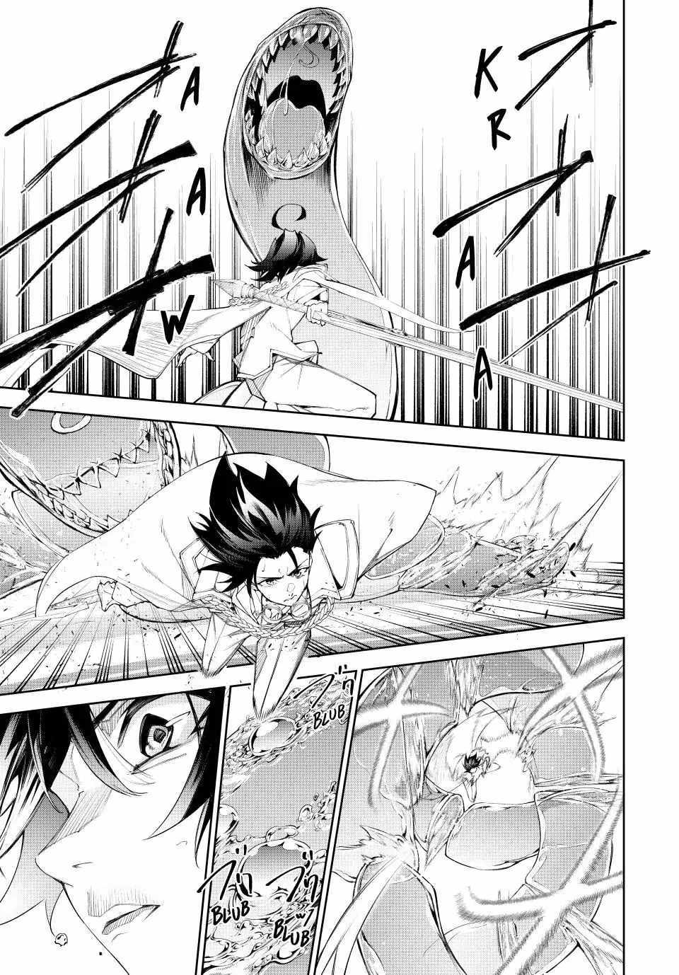 Wistoria's Wand and Sword Chapter 33 page 16 - 