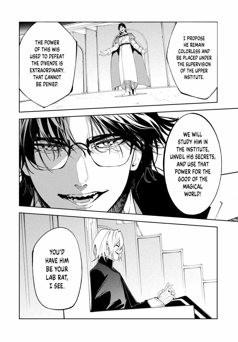 Wistoria's Wand and Sword Chapter 33 page 19 - 