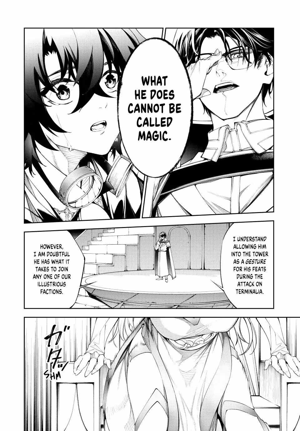 Wistoria's Wand and Sword Chapter 33 page 3 - 