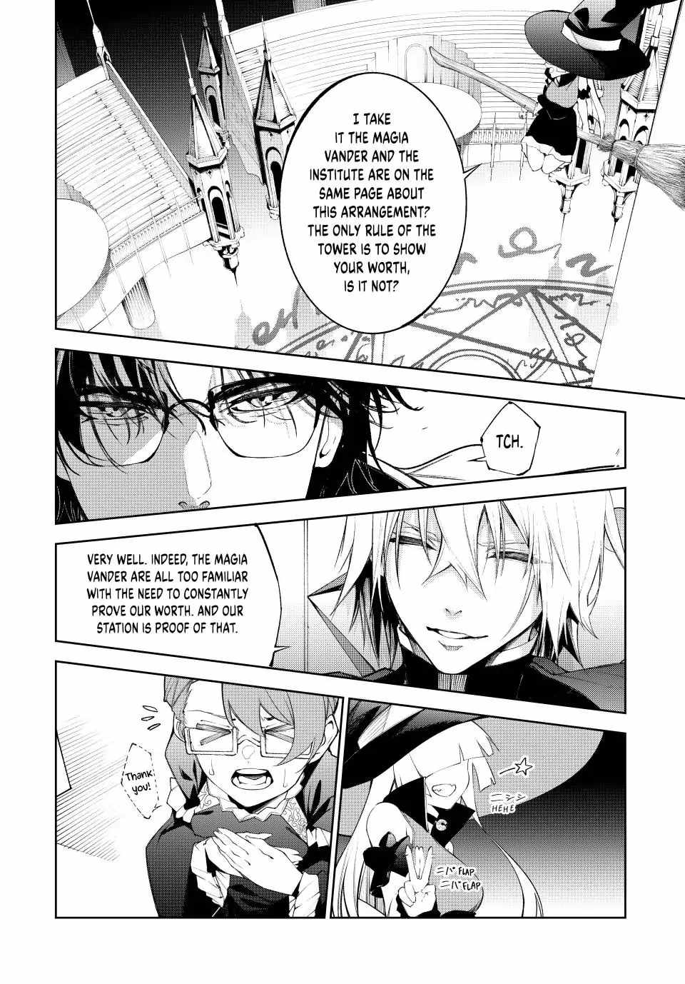 Wistoria's Wand and Sword Chapter 33 page 25 - 