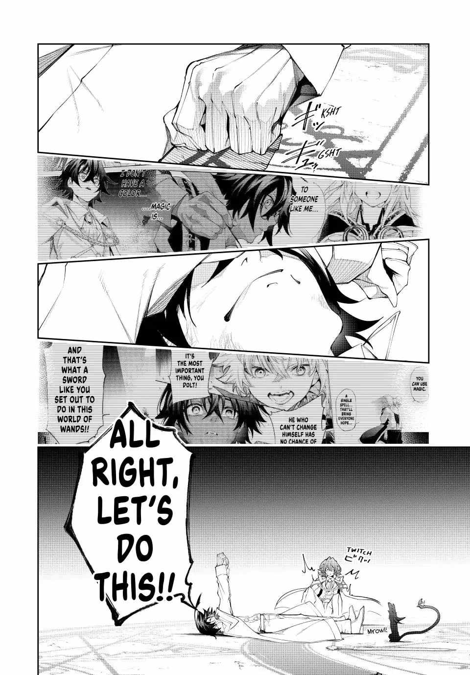 Wistoria's Wand and Sword Chapter 33 page 32 - 