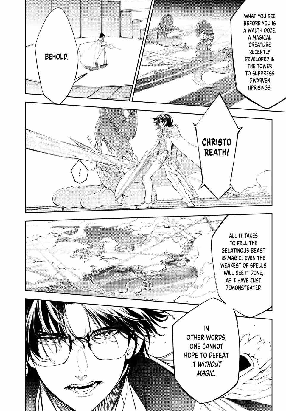 Wistoria's Wand and Sword Chapter 33 page 7 - 