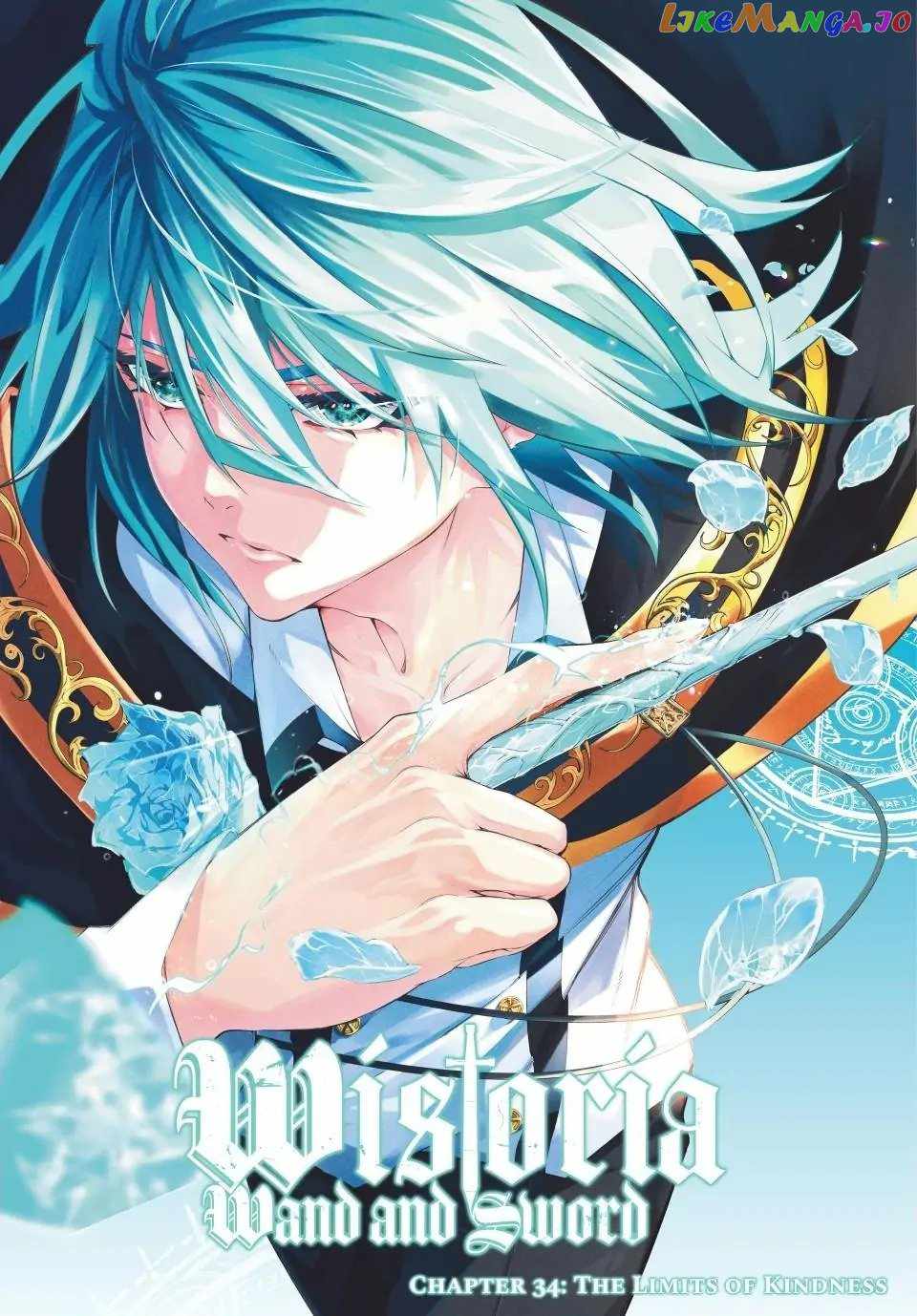 Wistoria's Wand and Sword Chapter 34 page 2 - 