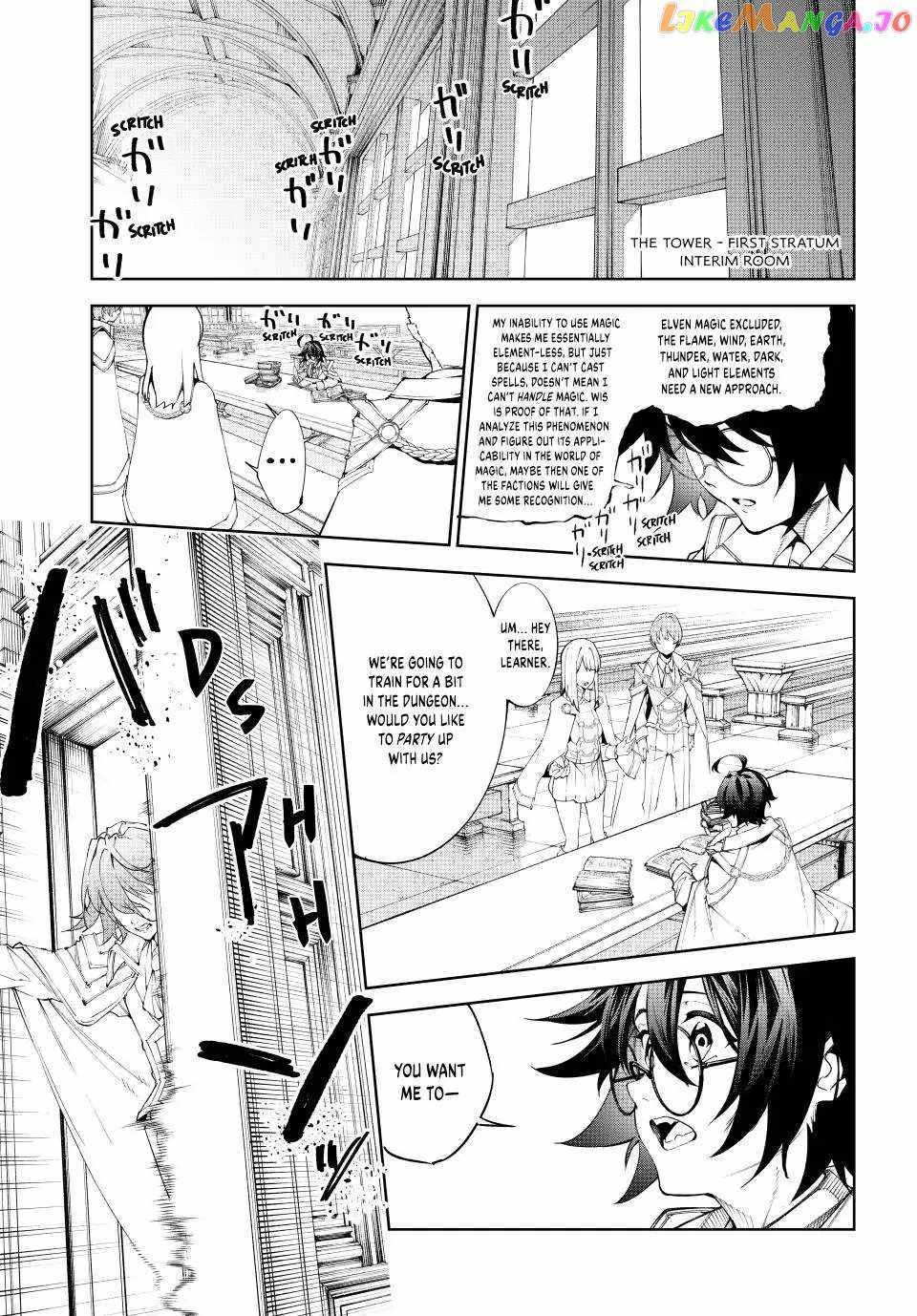 Wistoria's Wand and Sword Chapter 34 page 4 - 