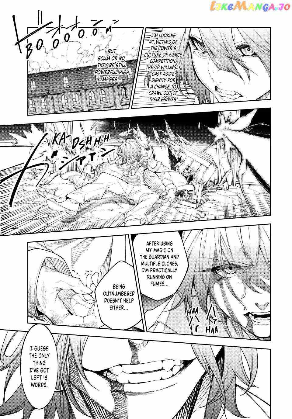 Wistoria's Wand and Sword Chapter 34 page 37 - 