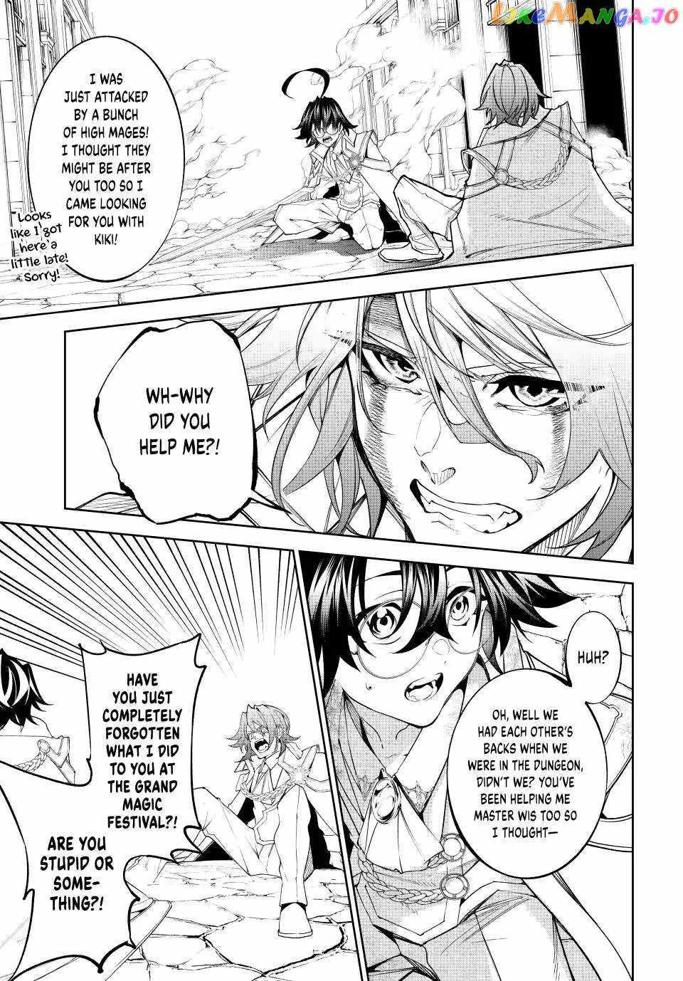 Wistoria's Wand and Sword Chapter 34 page 43 - 