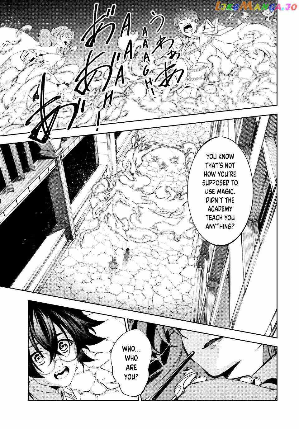 Wistoria's Wand and Sword Chapter 34 page 47 - 