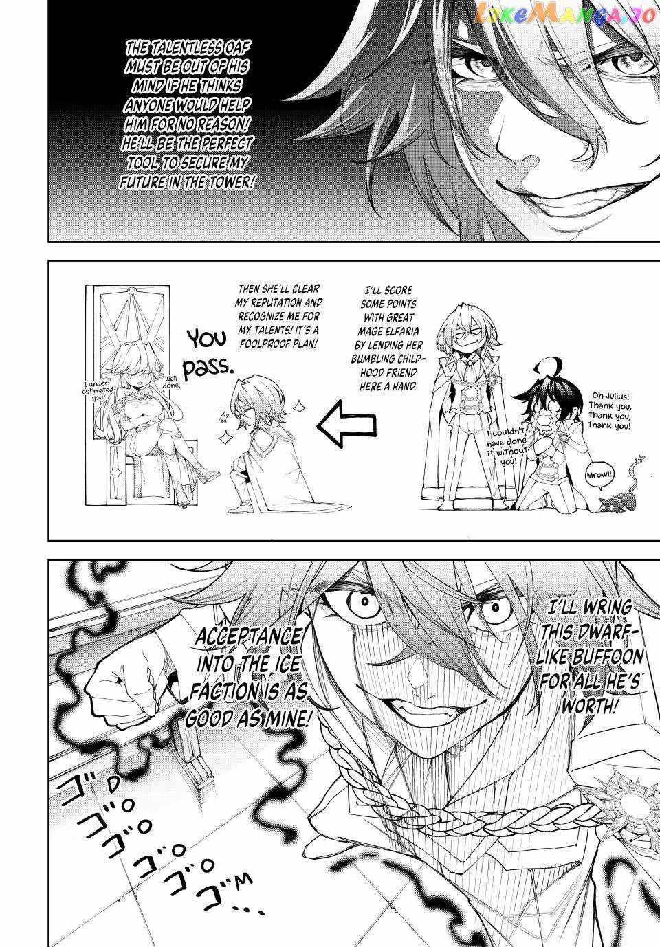 Wistoria's Wand and Sword Chapter 34 page 9 - 