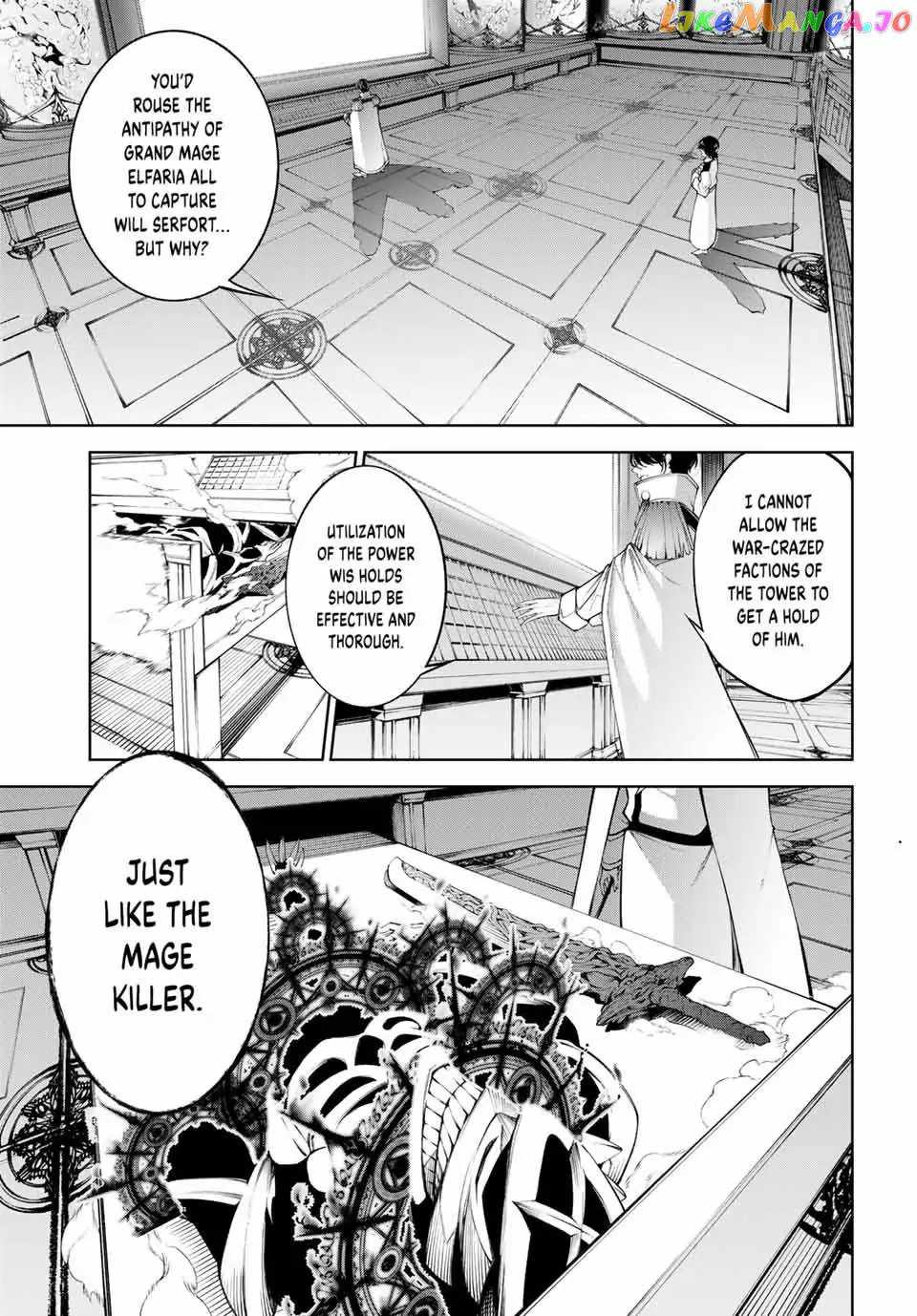 Wistoria's Wand and Sword Chapter 35 page 15 - 