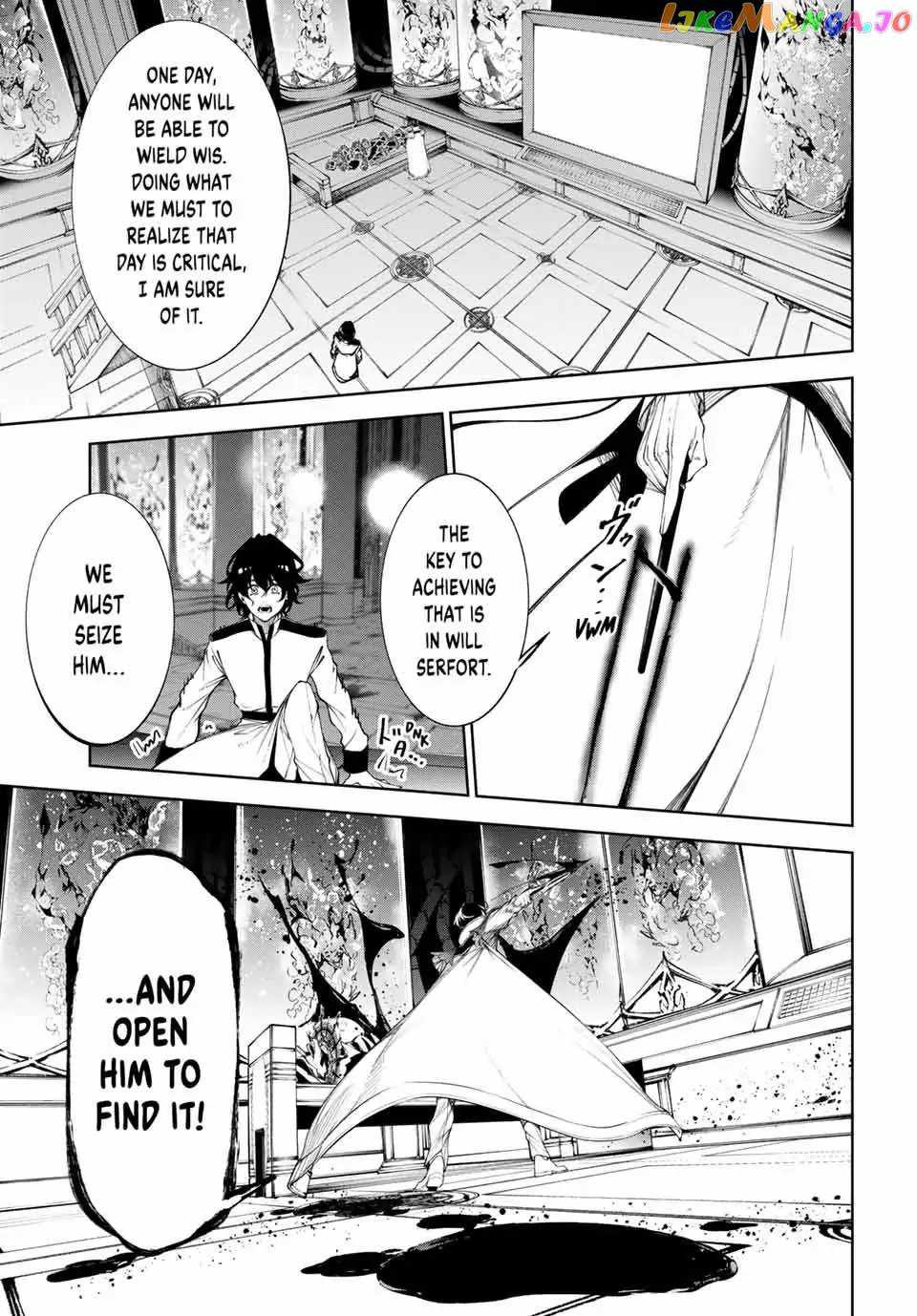 Wistoria's Wand and Sword Chapter 35 page 17 - 