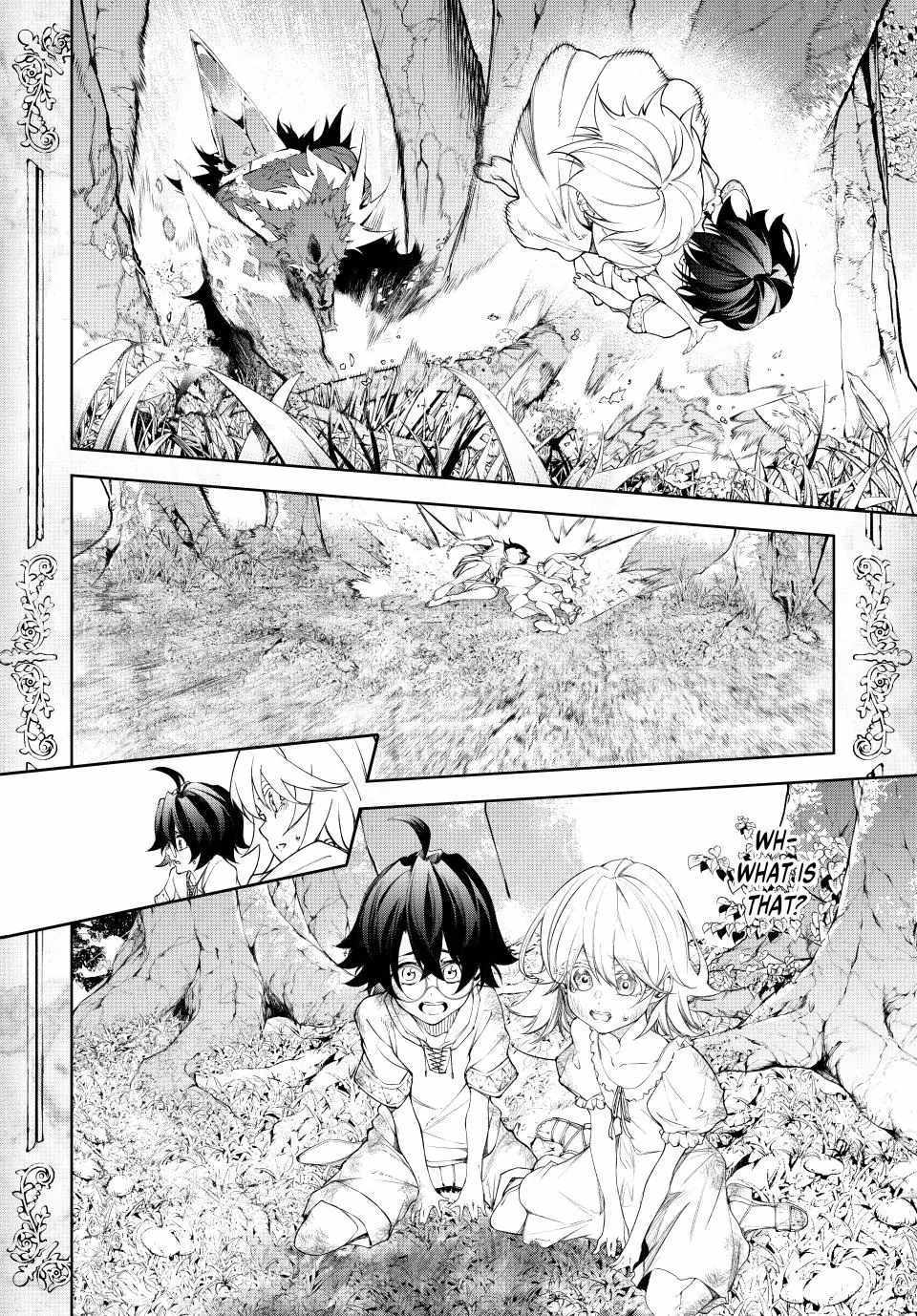 Wistoria's Wand and Sword Chapter 36 page 17 - 
