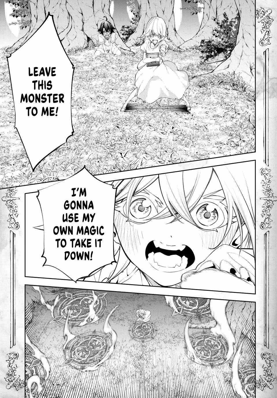 Wistoria's Wand and Sword Chapter 36 page 20 - 