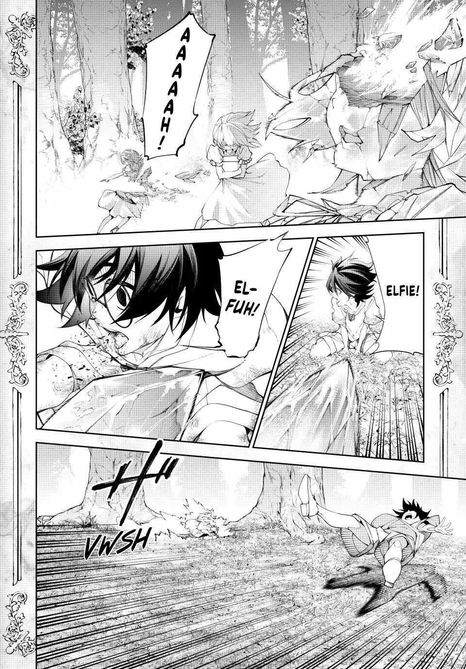Wistoria's Wand and Sword Chapter 36 page 25 - 