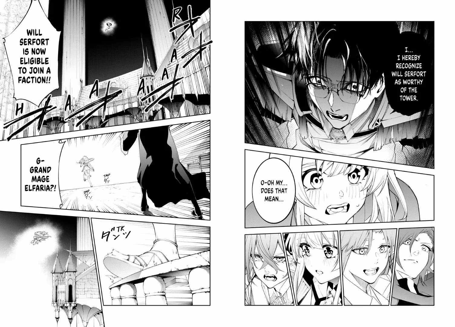 Wistoria's Wand and Sword Chapter 37 page 22 - 