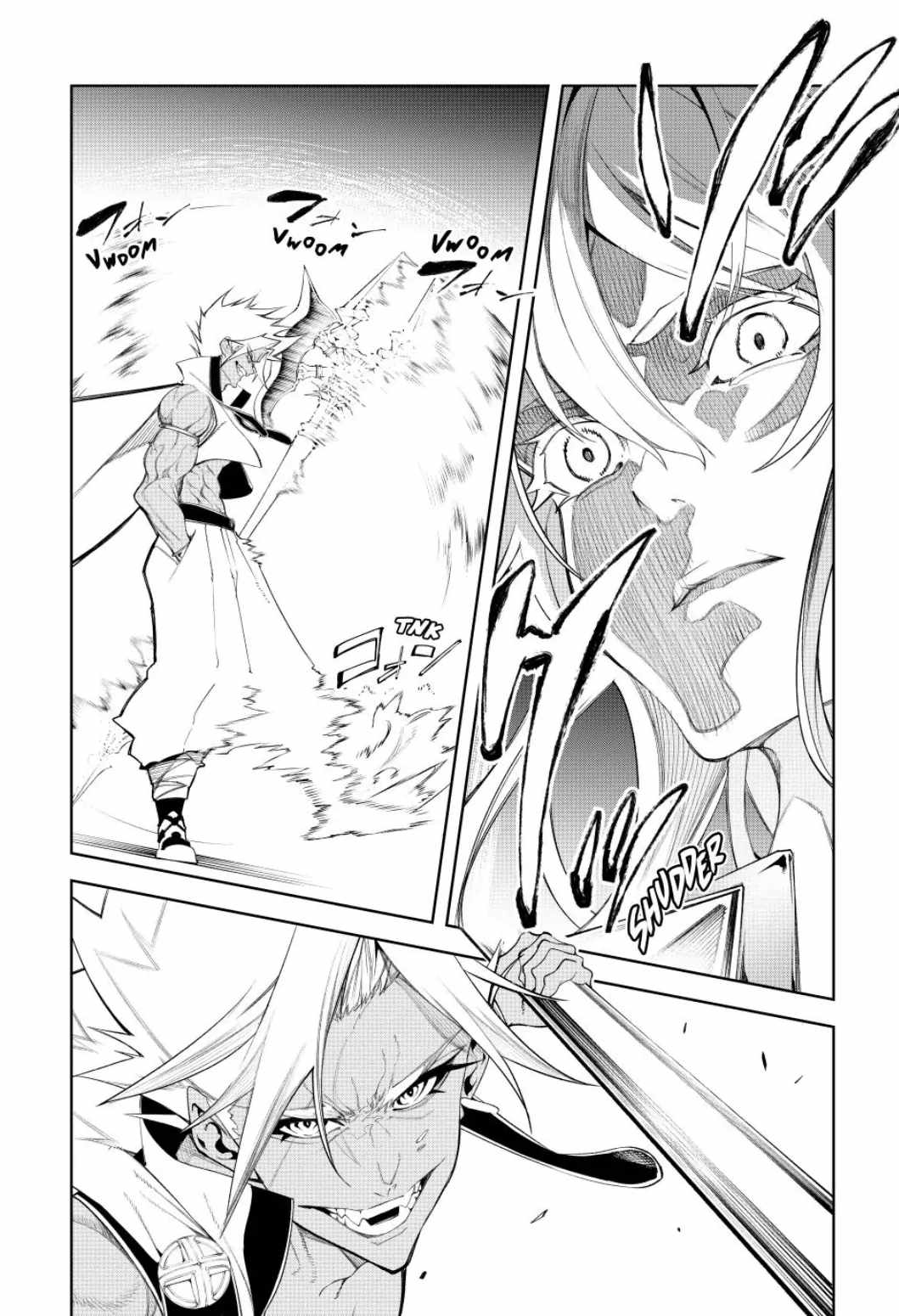 Wistoria's Wand and Sword Chapter 38 page 33 - 