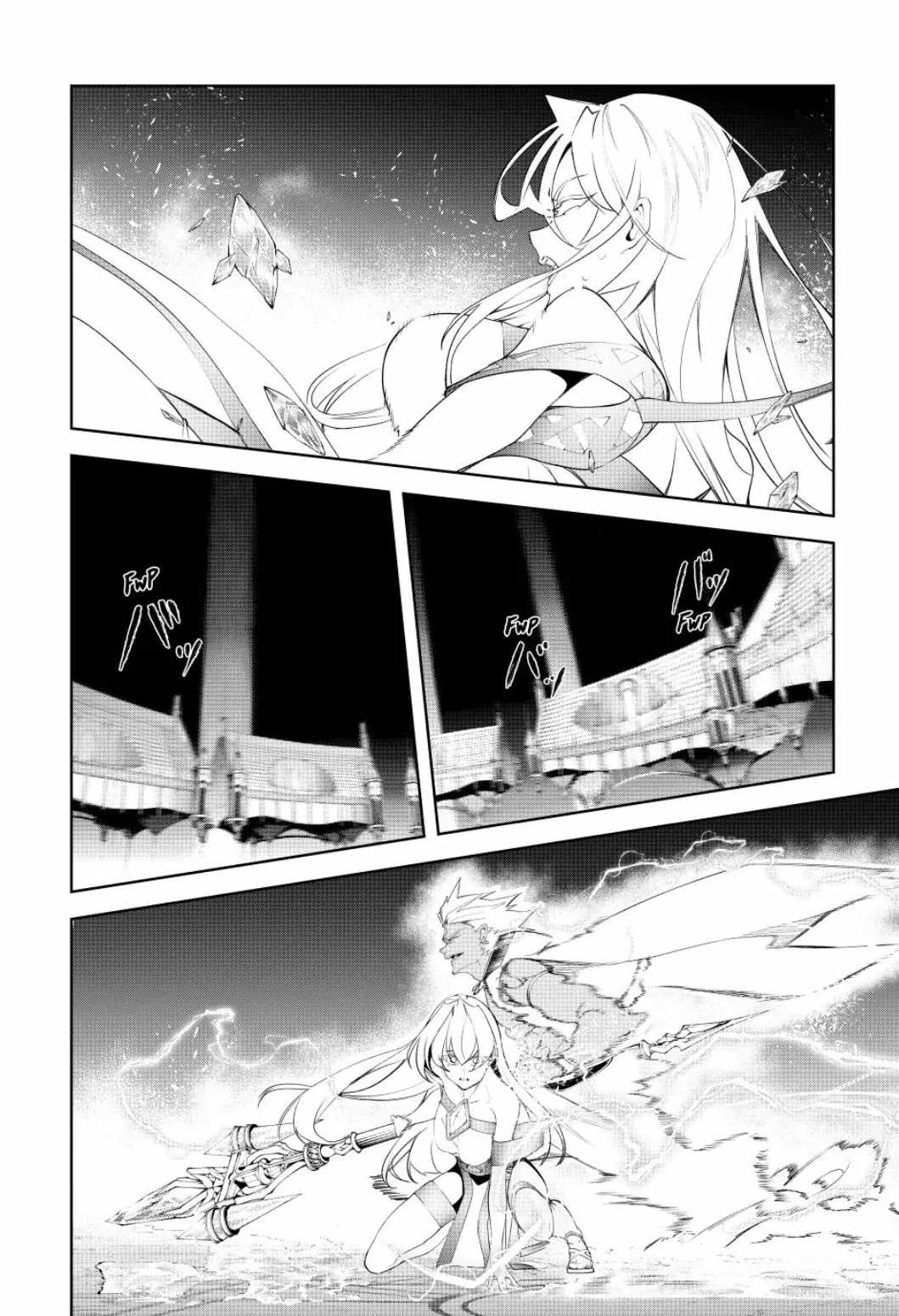 Wistoria's Wand and Sword Chapter 38 page 37 - 