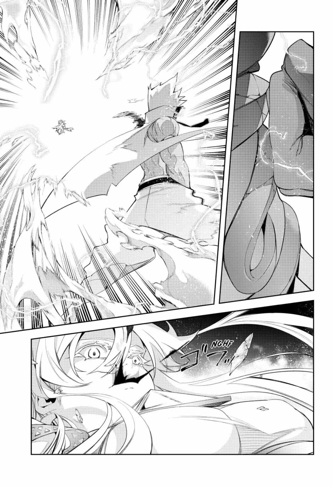Wistoria's Wand and Sword Chapter 38 page 38 - 