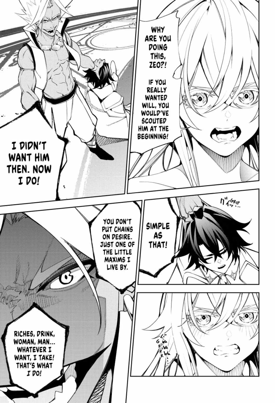 Wistoria's Wand and Sword Chapter 38 page 7 - 