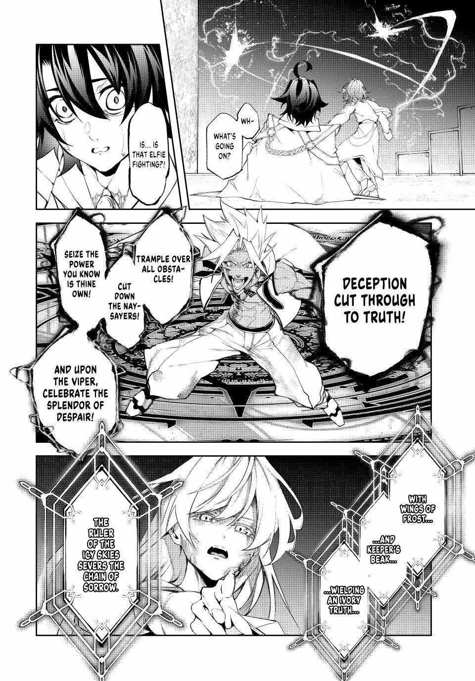 Wistoria's Wand and Sword Chapter 39 page 30 - 