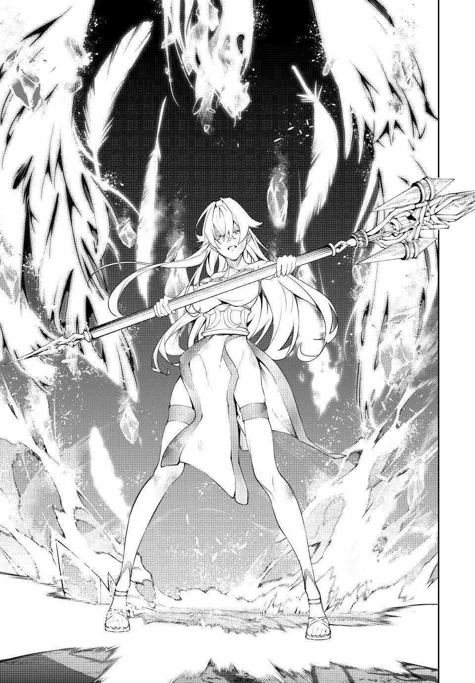 Wistoria's Wand and Sword Chapter 39 page 35 - 