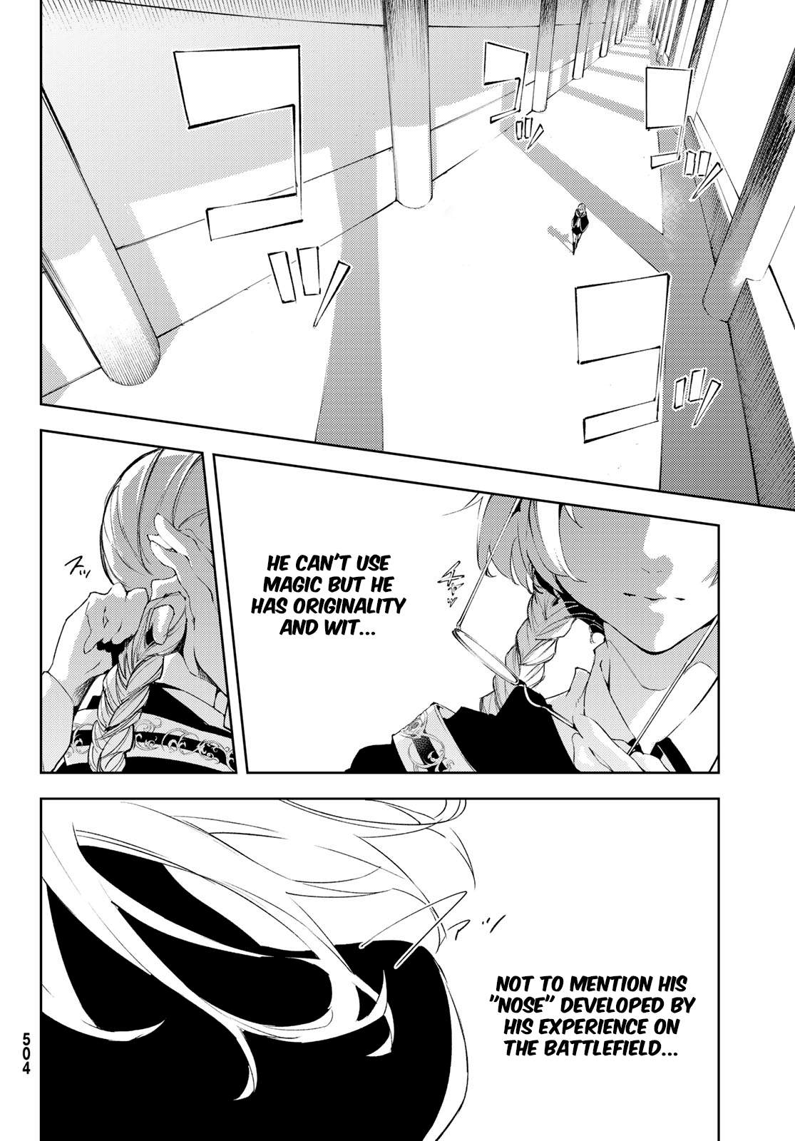 Wistoria's Wand and Sword Chapter 4 page 16 - 