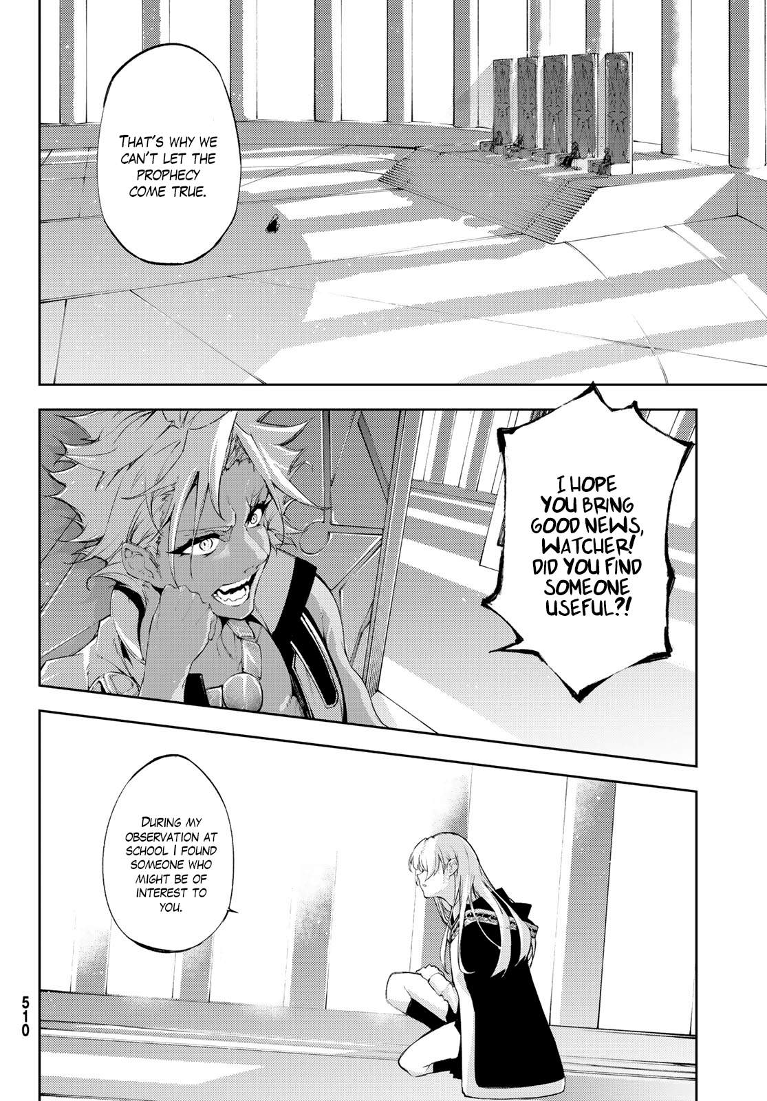 Wistoria's Wand and Sword Chapter 4 page 21 - 