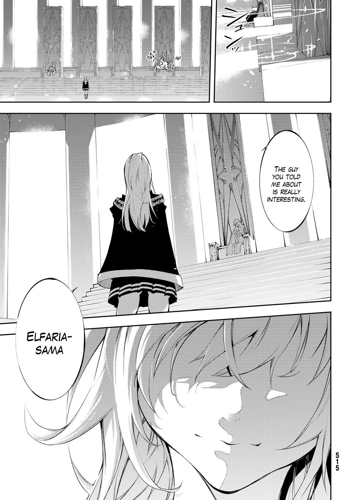 Wistoria's Wand and Sword Chapter 4 page 26 - 