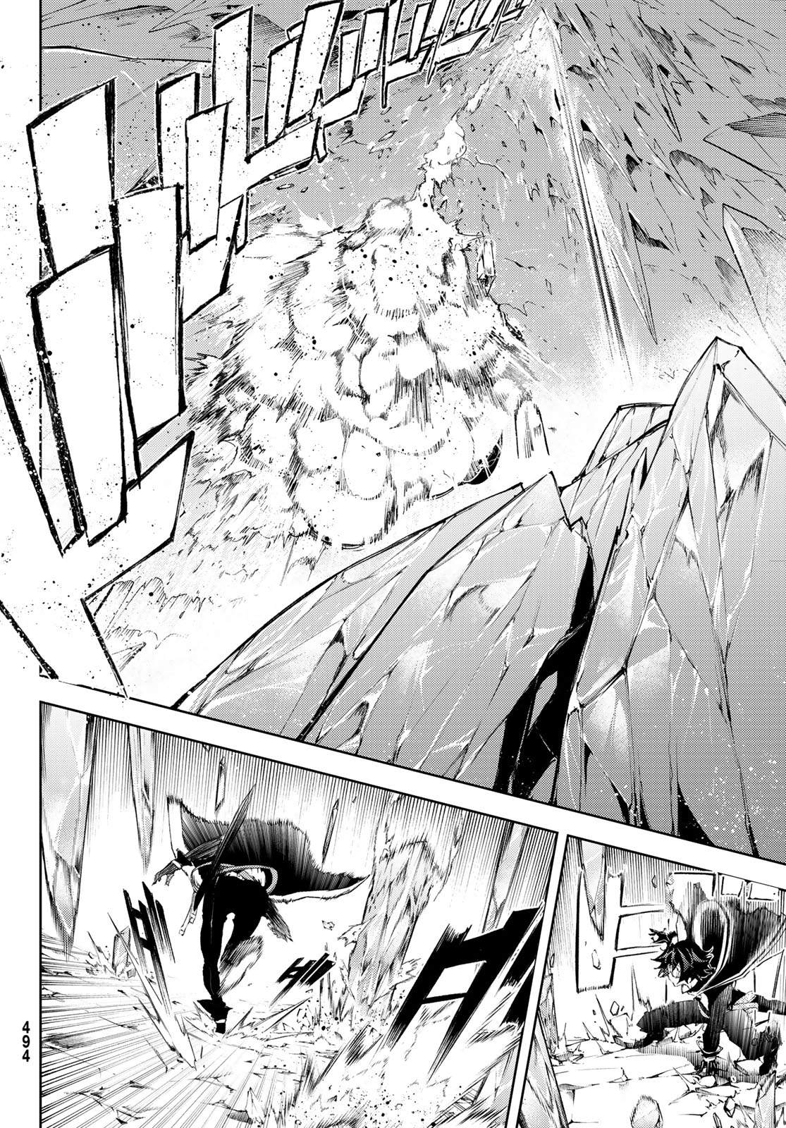 Wistoria's Wand and Sword Chapter 4 page 7 - 
