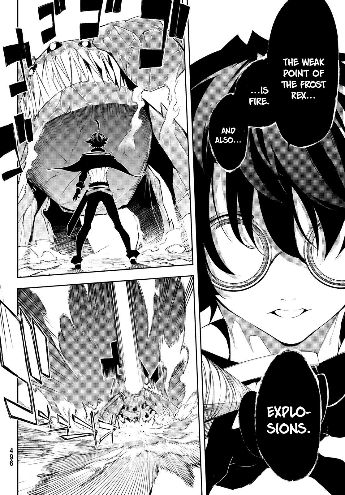 Wistoria's Wand and Sword Chapter 4 page 9 - 