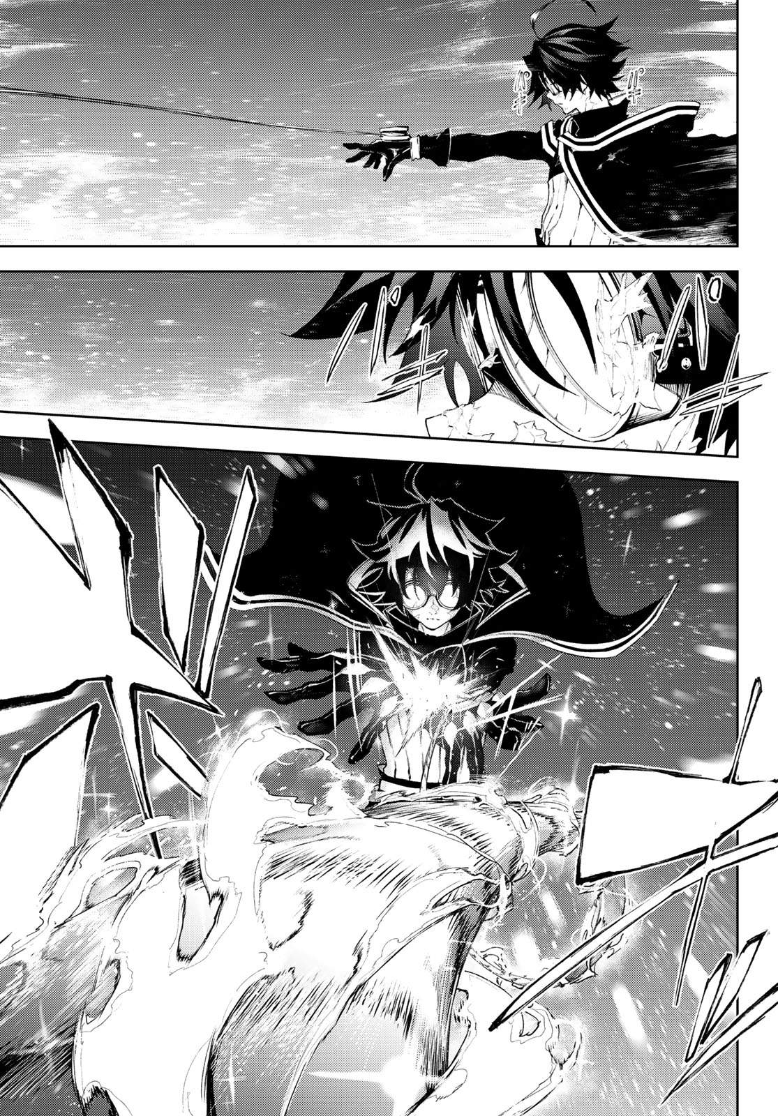 Wistoria's Wand and Sword Chapter 4 page 10 - 