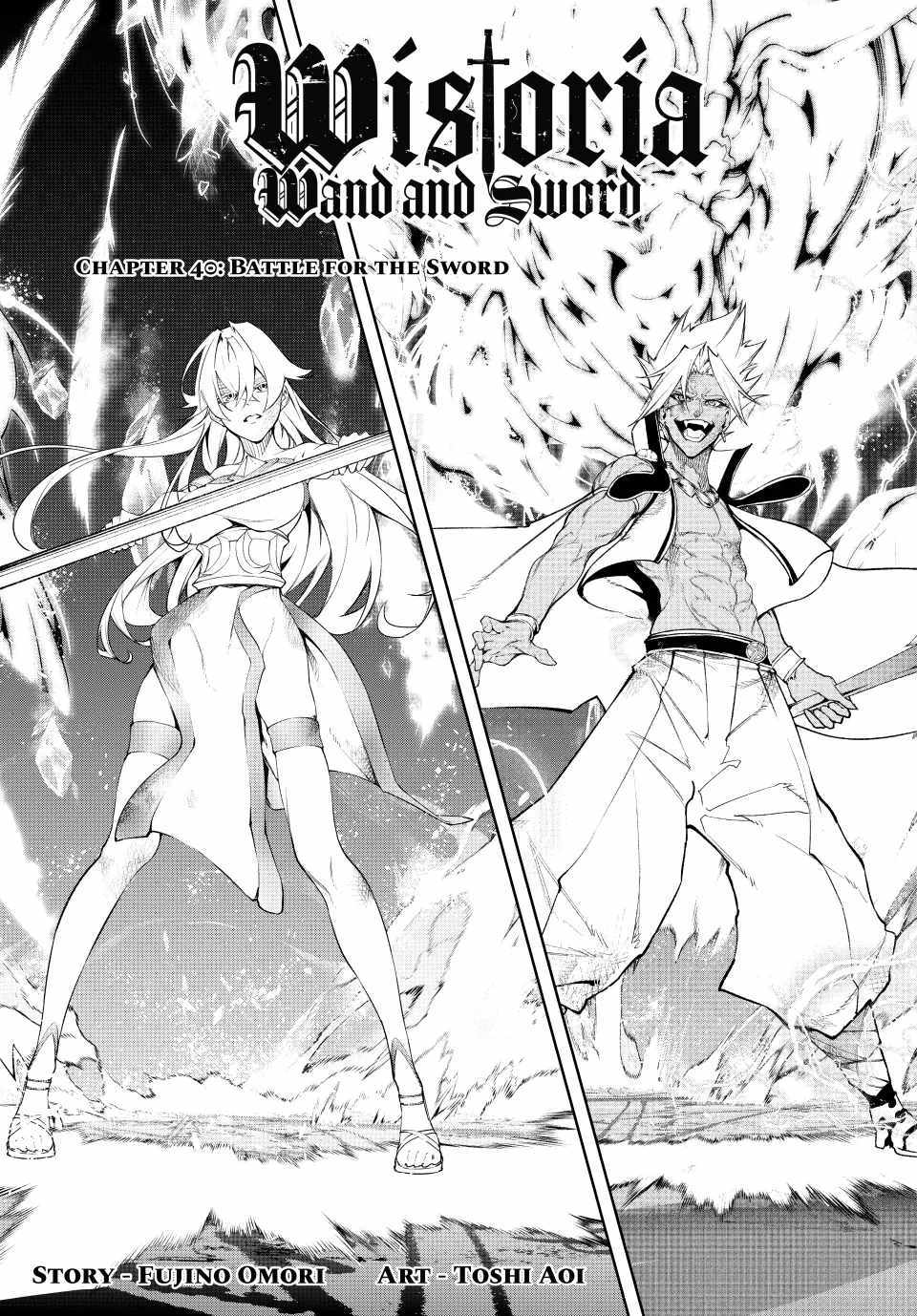Wistoria's Wand and Sword Chapter 40 page 2 - 