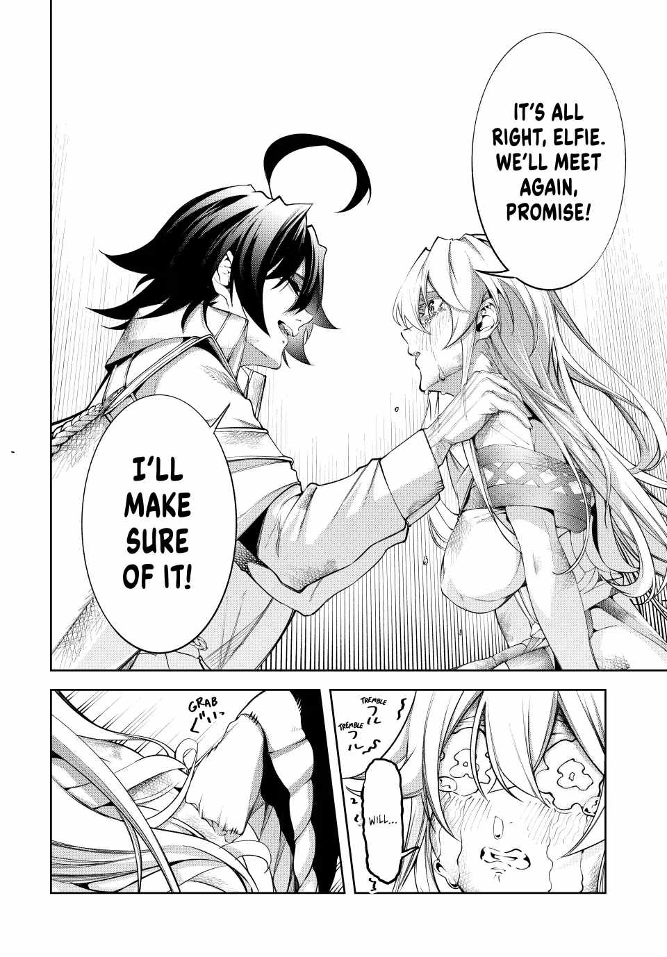 Wistoria's Wand and Sword Chapter 40 page 21 - 