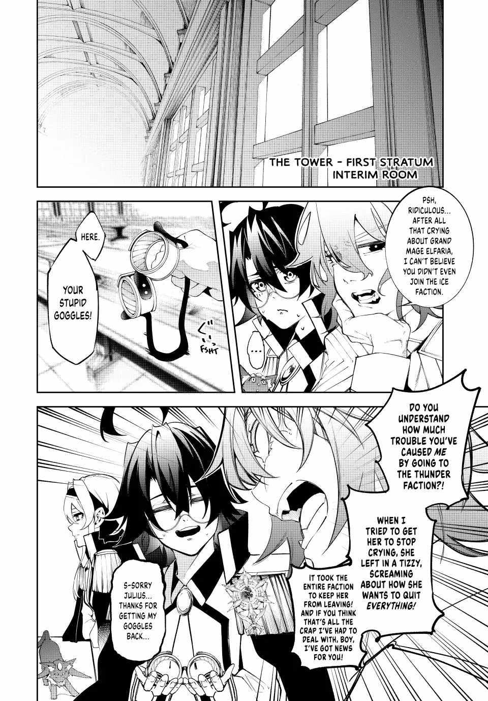 Wistoria's Wand and Sword Chapter 40 page 27 - 